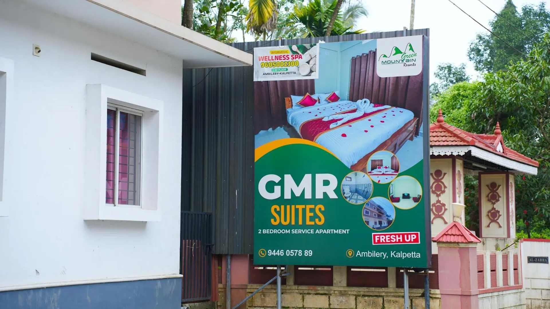 Gmr Suites Kalpetta
